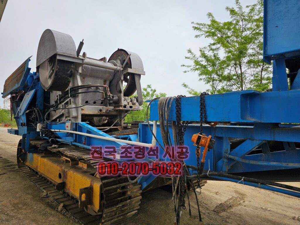 개비온(게비온) 담장 조경석 시공업체 추천 및 시공 후기 6 개비온석파쇄장비