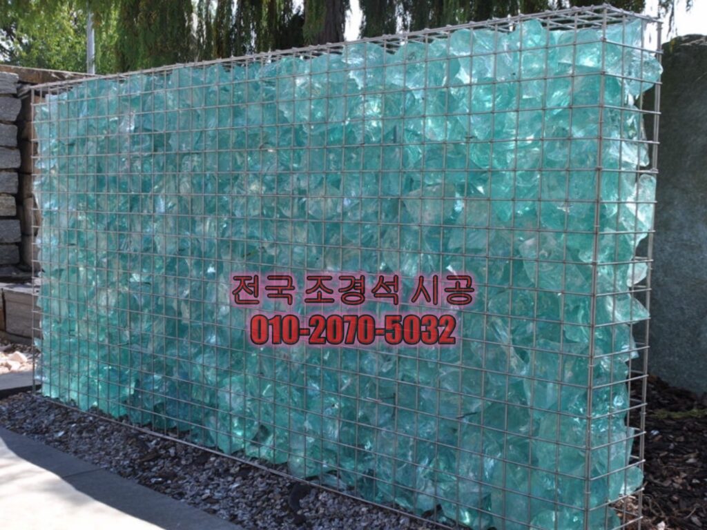 돌담 인테리어 조경 하는 방법 및 업체 추천 후기(시공 사진) 18 개비온철망시공업체